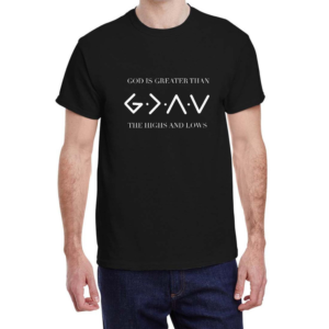 god is great t shirt